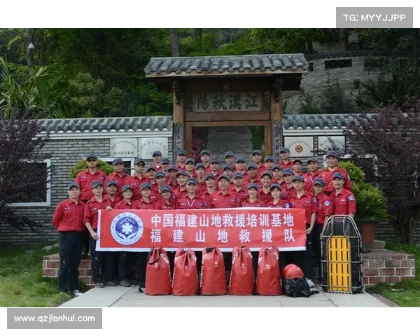 登山协会免费开设户外急救培训班助力安全登山知识普及 登山协会免费开设户外急救培训班助力安全登山知识普及