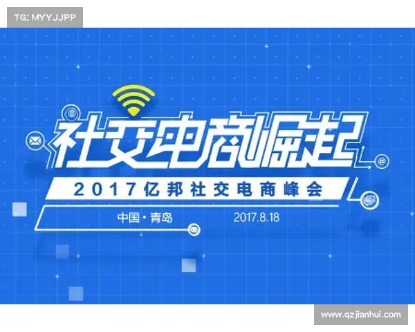 苏超创新商业模式破局传统观念 5元门票带动3亿经济效益 苏超创新商业模式破局传统观念 5元门票带动3亿经济效益
