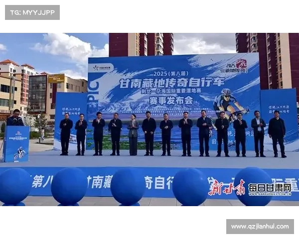 甘南藏地传奇自行车赛新媒体转播权溢价增长120%引发行业热议 甘南藏地传奇自行车赛新媒体转播权溢价增长120%引发行业热议