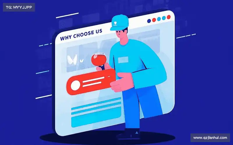 本土化服务优势